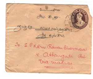 Burma 1928 Cover Attangudi