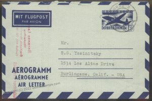 Austria 1956 Michel LF4 Airmail Aerogram Cover California USA G107999