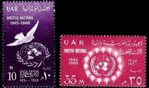 Egypt 513-14 MNH 1960 set (an4182)