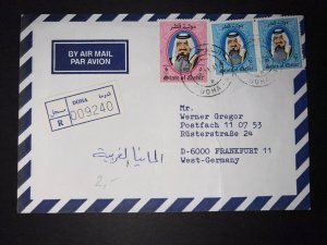 1991 State of Qatar Registered Airmail Cover Doha to Frankfurt Germany