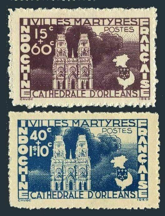 Indo-China B30-B31,lightly hinged.Michel 339-340. Cathedral of Orleans,1944.