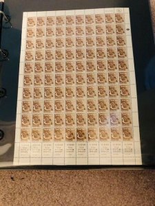 Israel Scott #133-136b Tribes Unwatermarked Complete Post Office Sheets MNH!!