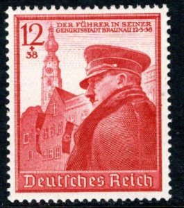 Germany Reich Scott # B137, mint nh