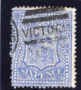 Victoria 1884 QV 6d ultramarine very fine used.  SG 266.