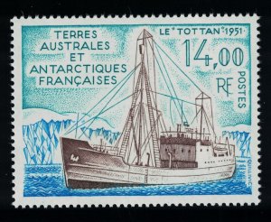 FSAT TAAF 'Tottan' supply ship 1992 MNH SG#301 MI#294