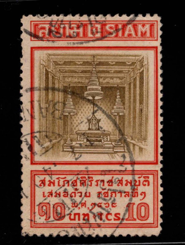 THAILAND Scott 203 Used nice cancel