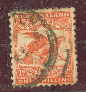 New Zealand #118a Used Single