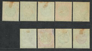 $Antigua Sc#21//30 U-M/H/VF, part set, ex. 28 some toning, #29 used, Cv. $339