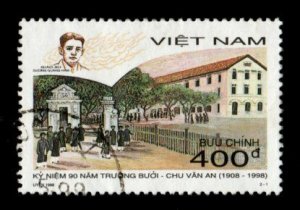 Viet Nam, Democratic Republic #2861 used