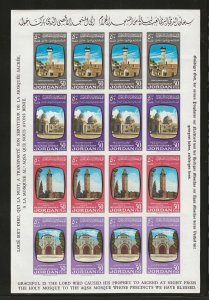 Jordon #391a,395a MNH Imperf Sheets (12049)