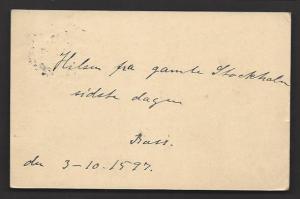 SWEDEN 1897 50 Oscar II Jubilee Postal Card w Special STOCKHOLM ARTS EXPO CXL