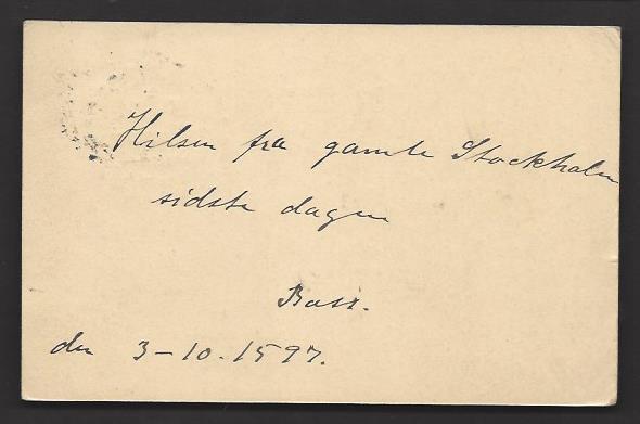 SWEDEN 1897 50 Oscar II Jubilee Postal Card w Special STOCKHOLM ARTS EXPO CXL