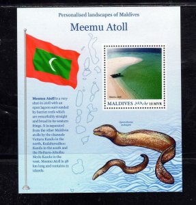 MALDIVES #3660a 2016 MEEMU ATOLL MINT VF NH O.G S/S