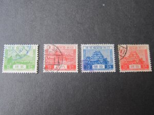 Japan 1926 Sc 194-97 FU