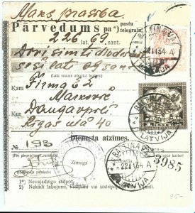 68991 - LATVIA - POSTAL HISTORY - MONEY ORDER: Baltinava 1934-