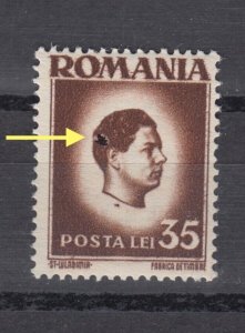 Romania STAMPS KING MICHAEL POSTAL ERROR MNH ROYAL POST