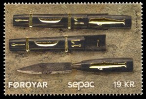 Faroe Islands 2017 Scott #694 Mint Never Hinged