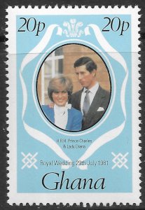 Ghana Scott 759 MNH 20p Royal Wedding issue of 1981, Prince Charles & Lady Diana