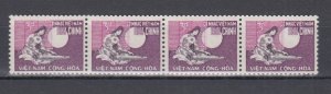 South Vietnam 1966 Coil Sc#290A Strip of 4 MNH Luxe (White Gum)