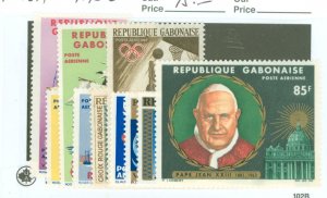 Gabon #C30/40 Mint (NH) Single (Complete Set)