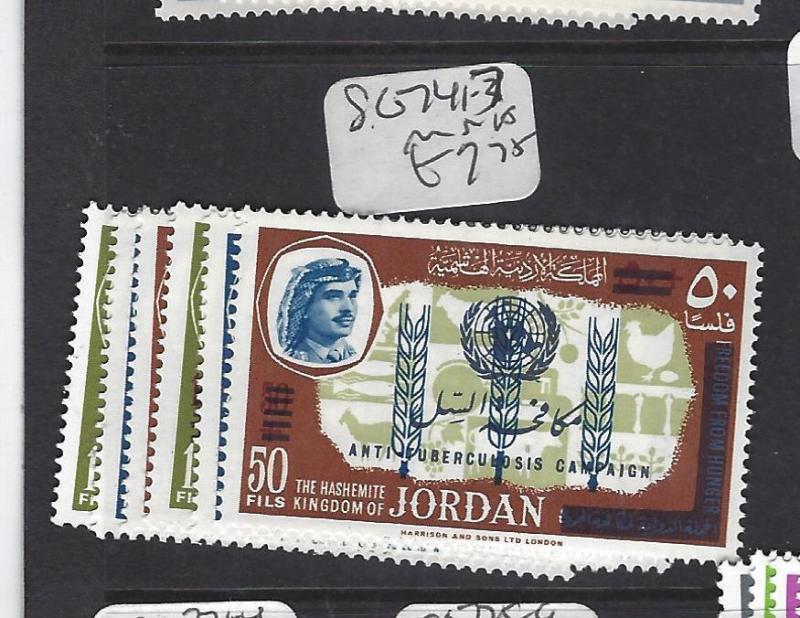 JORDAN  (P2809BB)  UN   SG 741-747   MNH