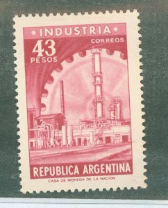 Argentina #823  Multiple