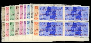 Congo #371-380 Cat$64, 1961 Coquilhalville Conference, complete set in blocks...