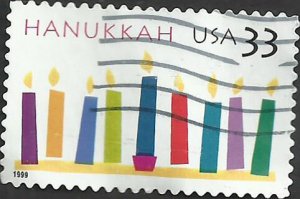 # 3352 USED HANUKKAH