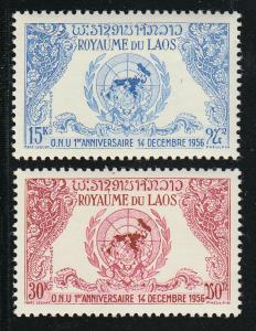 Laos Laos Admission to U,N (Scott # C22-23) MNH