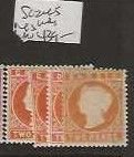 GAMBIA SG24-25      QV  2D   4  SHADES       MOG    P0204H
