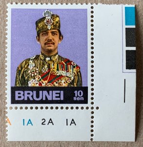 Brunei 1976 10s Sultan Bolkiah new watermark, MNH. Scott 197b, CV $3.00. SG 260