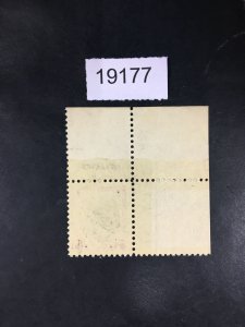 US STAMPS # 832 MINT OG NH $ LOT #19177