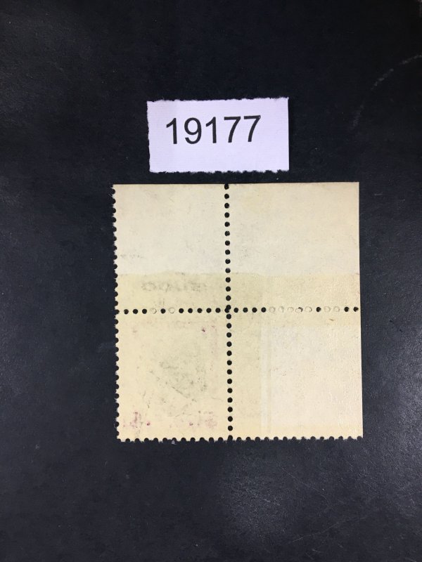 US STAMPS # 832 MINT OG NH $ LOT #19177