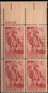 1965 Dante Alighieri Plate Block of 4 5c Postage Stamps -Sc# 1268 - MNH,OG