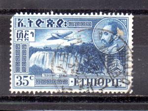 Ethiopia C27 used (B)