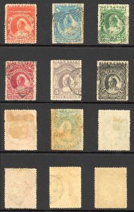 Niger Coast SG45/50 1894 Set of Six (mixed Perfs) Fine Used Cat 65 pounds