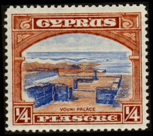 Cyprus 125 - Mint-H - 1/4pi Ruins of Vouni Palace (1934) (cv $1.40)