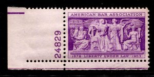 US Stamps #1022 MINT OG NH PLATE SINGLE