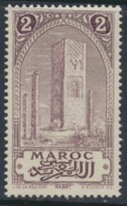 French Morocco   SC# 56   MNH    see details and scans 