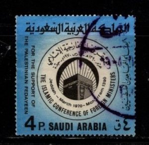 Saudi Arabia - #614 Islamic Conference - Used