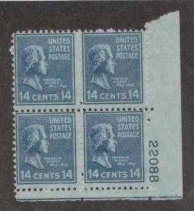 U.S. Scott #819 Pierce Stamp - Mint NH Plate Block