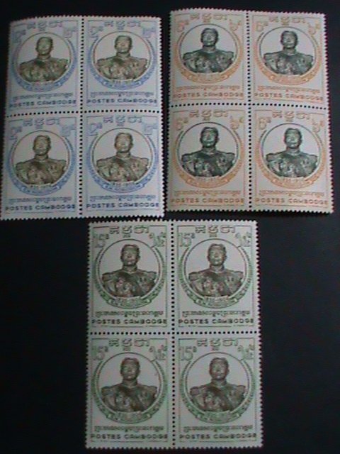 ​CAMBODIA STAMP-1958--SC#68-70 VERY OLD- KING NORODOM MNH SET VERY FINE