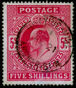 SG263, 5s bright carmine, FINE USED, CDS. Cat £220.