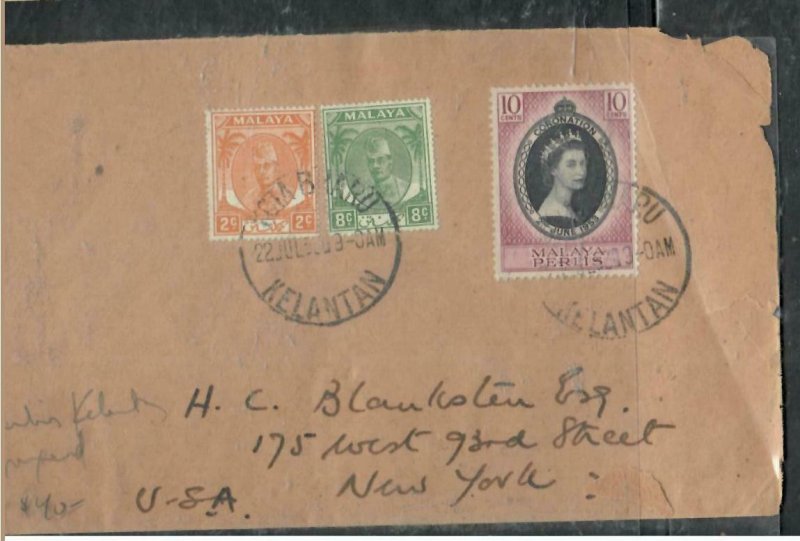  MALAYA PERLIS COVER (P1909BB) 1953 QEII PERLIS CORONATION+ KEL 2C+8C KB TO USA