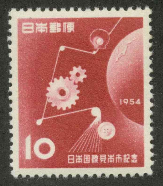 Japan 597 Mint VF NH