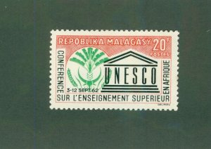 MADAGASCAR  333 MNH BIN$ 1.00