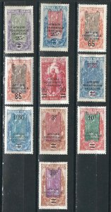 Middle Congo 351-60 YT 89-92, 100-105 MLH F/VF 1924-27 SCV $40.35