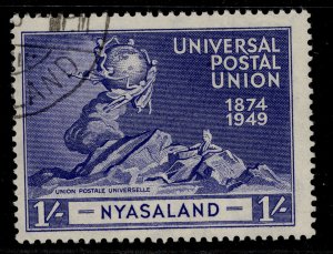 NYASALAND PROTECTORATE GVI SG166, 1s ultramarine, FINE USED.