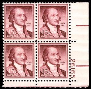 US #1046 PLATE BLOCK, VF mint never hinged, super fresh,  15c John Jay Plate!