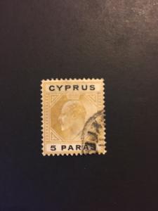 Cyprus #48 U